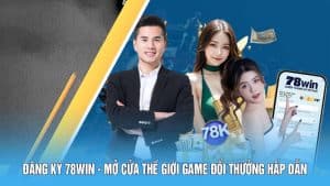 Đăng ký 78win